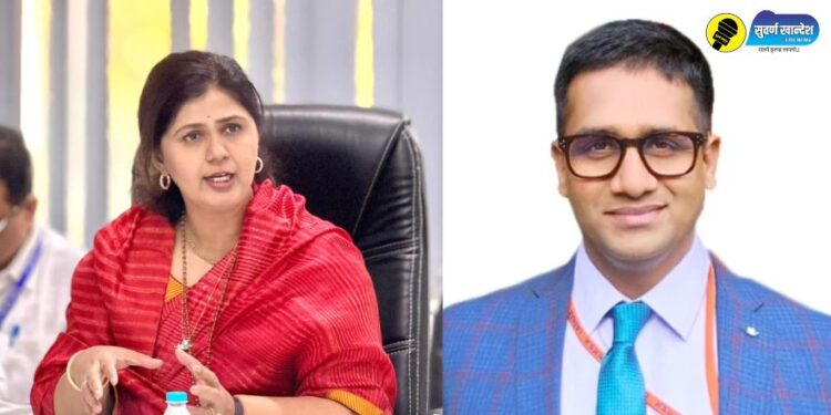 मुंबईत अर्थसंकल्पीय अधिवेशनादरम्यान ब्रीफिंगला गैरहजर; आयएएस अधिकाऱ्याचे निलंबन