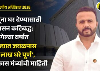 ‘गरजूंना घर देण्यासाठी शासन कटिबद्ध; गेल्या वर्षात राज्यात जवळपास 4 लाख घरे पूर्ण’, ग्रामविकास मंत्र्यांची माहिती