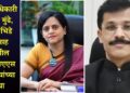सनदी अधिकारी तुकाराम मुंढे, अश्विनी भिडे यांच्यासह राज्यातील 10 आयएएस अधिकाऱ्यांच्या बदल्या