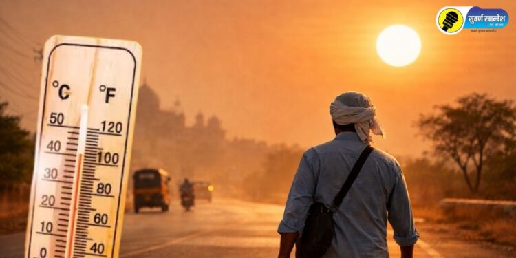 पुढील चार दिवस उष्णतेची लाट कायम; राज्य आपत्ती व्यवस्थापन प्राधिकरणाकडून नागरिकांना सतर्कतेचे आवाहन