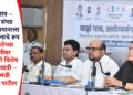 “माझं गाव – आरोग्य संपन्न गाव” अभियानाला जनआंदोलनाचे रूप द्या; उष्णतेच्या पार्श्वभूमीवर नागरिकांनी विशेष काळजी घ्यावी – पालकमंत्री गुलाबराव पाटील