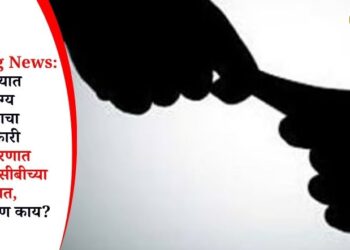 Breaking News: पारोळ्यात आरोग्य विभागाचा अधिकारी लाचप्रकरणात जळगाव एसीबीच्या जाळ्यात, नेमकं प्रकरण काय?