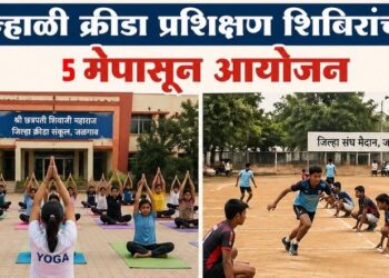 जळगावात उन्हाळी क्रीडा प्रशिक्षण शिबिरांचे 5 मेपासून आयोजन; राज्य क्रीडा मार्गदर्शकांच्या मार्गदर्शनाखाली खेळाडूंना विनामूल्य प्रशिक्षण