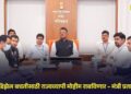 एसटीमध्ये डिझेल बचतीसाठी राज्यव्यापी मोहीम राबविणार – मंत्री प्रताप सरनाईक