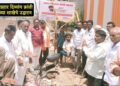 पिंप्री खु. येथे प्रहार दिव्यांग क्रांती संघटनेच्या नव्या शाखेचे उद्घाटन