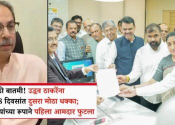 मोठी बातमी! उद्धव ठाकरेंना अवघ्या 8 दिवसांत दुसरा मोठा धक्का; सचिन अहिर यांच्या रूपाने पहिला आमदार फुटला