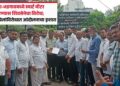 पाचोरा-भडगावमध्ये स्मार्ट मीटर बसविण्यास शिवसेनेचा विरोध; वाढीव वीजबिलांविरोधात आंदोलनाचा इशारा