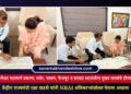बऱ्हाणपूर–अंकलेश्वर महामार्ग प्रकल्प; रावेर, यावल, फैजपूर व सावदा शहरांतील मुख्य रस्त्यांचे होणार काँक्रीटीकरण
