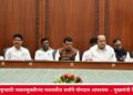 सशक्त महाराष्ट्रासाठी व्यसनमुक्तीच्या चळवळीत सर्वांचे योगदान आवश्यक – मुख्यमंत्री देवेंद्र फडणवीस