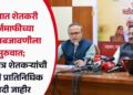 राज्यात शेतकरी कर्जमाफीच्या अंमलबजावणीला सुरुवात; 553 पात्र शेतकऱ्यांची पहिली प्रातिनिधिक यादी जाहीर