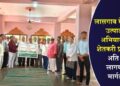 लासगाव येथे कापूस उत्पादकता अभियानांतर्गत शेतकरी प्रशिक्षण; अति घन लागवडीचे मार्गदर्शन
