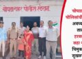 चोपडा शहर पोलिसांची तत्परता; अवघ्या दोन तासांत हरवलेल्या सहा वर्षीय चिमुकल्याचा सुखरूप शोध