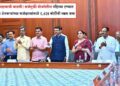 शेतकऱ्यांसाठी महत्वाची बातमी! कर्जमुक्ती योजनेतील पहिल्या टप्प्यात ६.२२ लाख पात्र शेतकऱ्यांच्या कर्जखात्यांमध्ये ५,०२८ कोटींची रक्कम जमा