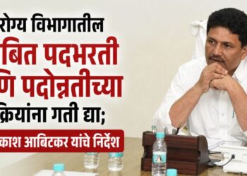 जळगाव बाह्यवळण मार्गावरील वाहतूक टप्प्याटप्प्याने पूर्ववत होणार; ‘या’ दिवसापासून धुळे-नागपूर एकेरी वाहतुकीचा मार्ग खुला