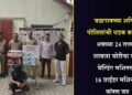 जळगावच्या शनिपेठ पोलिसांची धडक कारवाई; अवघ्या 24 तासांत लावला चोरीचा छडा, वेल्डिंग मशिनसह 16 ग्राईंडर मशिनचे बॉक्स जप्त