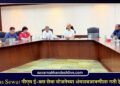 PM E-Bus Sewa: पीएम ई-बस सेवा योजनेच्या अंमलबजावणीला गती देण्याचे निर्देश