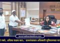 ‘ग्रामसभा कमी नको, अधिक सक्षम करा;’ ग्रामपंचायत अधिकारी युनियनच्या मागणीला हरकत
