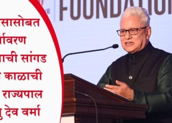 विकासासोबत पर्यावरण संवर्धनाची सांगड घालणे काळाची गरज : राज्यपाल जिष्णु देव वर्मा