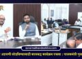 उद्योजकांच्या अडचणी सोडविण्यासाठी कालबद्ध कार्यक्रम राबवा : पालकमंत्री गुलाबराव पाटील