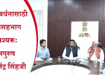 नदी संवर्धनासाठी लोकसहभाग आवश्यक : जलपुरुष डॉ.राजेंद्र सिंहजी