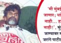 ‘मी मुंबईला जाणार; थांबणार नाही… हटणार नाही!’, मुंबईला जाण्यावर मनोज जरांगे पाटील ठाम