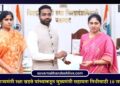 केंद्रीय क्रीडा राज्यमंत्री रक्षा खडसे यांच्याकडून मुख्यमंत्री सहायता निधीसाठी 10 लाखांचा धनादेश