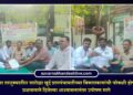 पाचोरा तालुक्यातील सारोळा खुर्द ग्रामपंचायतीच्या विकासकामांची चौकशी होणार; प्रशासनाने दिलेल्या आश्वासनानंतर उपोषण मागे