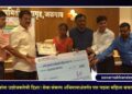 आदिवासी महिलांना उद्योजकतेची दिशा! सेवा संकल्प अभियानाअंतर्गत पार पडला महिला बचत गटांचा मेळावा