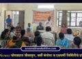 Chopda News: चोपड्यात जीवामृत, वर्मी कंपोस्ट व दशपर्णी निर्मितीचे प्रशिक्षण संपन्न