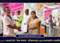 Pachora News: वरसाडे येथे ‘सेवा संकल्प’ अभियानातून 440 लाभार्थ्यांना शासकीय सेवांचा लाभ